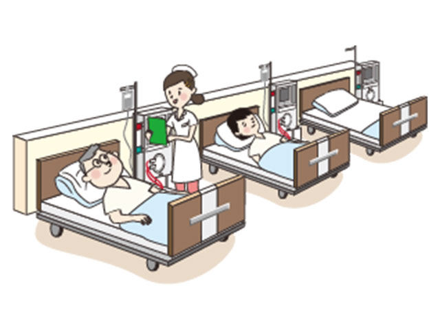 施設に通院して行う血液透析を続ける